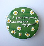 Муссовый торт подруге с ромашками